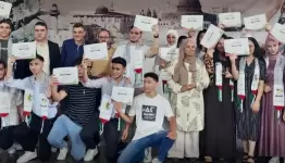 الناجحون في شهادة الثانوية العامة