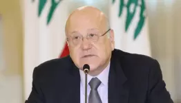 ميقاتي