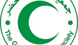 الهلال الأخضر الخيري