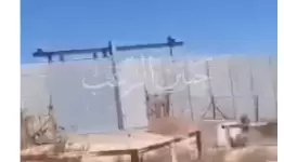 مستوطنة "شاكيد"