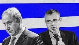 نتنياهو ووزير القضاء ليفين