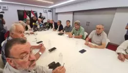 هيئة العمل الفلسطيني المشترك