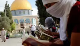 المسجد الأقصى