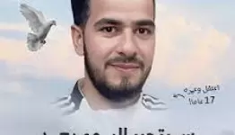 الأسير المقدسي أحمد عزمي البكري