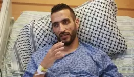 الفسفوس