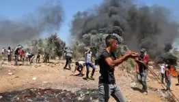 نابلس