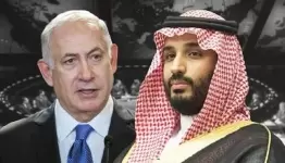 لتطبيع "الإسرائيلي- السعودي"