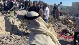 عحاك