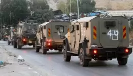 الاحتلال