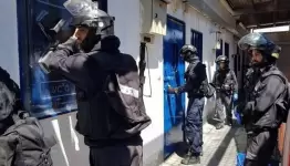 قوات  القمع