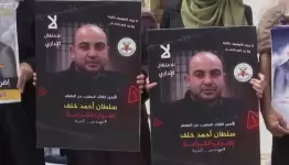 الجهاد