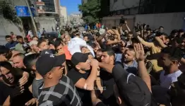 بدء التشييع