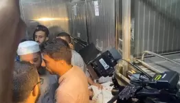 اسعاف