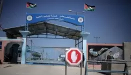 حاجز بيت حانون