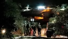 الاحتلال