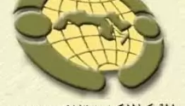 المؤتمر القومي العربي