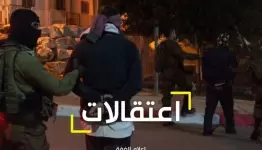 اعتقالات