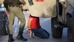 حاجز عسكري