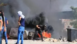 مواجهات