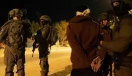 عملية  اعتقال