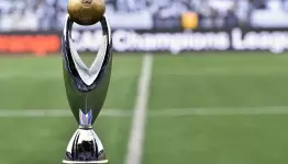 كاس امم افريقيا