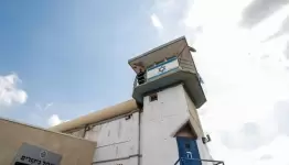 سجن صهيوني