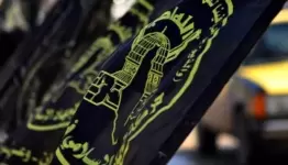 الجهاد