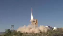 منظمومة صواريخ