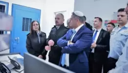 بن غفير