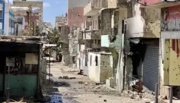 عين الحلوة