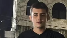 الشهيد عبد الله عماد أبو الحسن