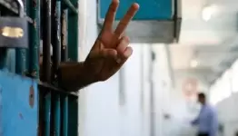 اسير فلسطيني