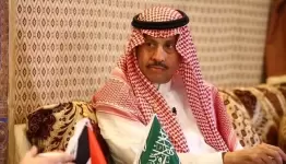 وفد سعودي