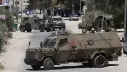 الضفة