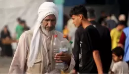 غزة