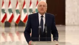ميقاتي