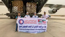 جمعية الهلال الأحمر الكويتي