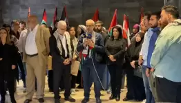 وقفة تضامنية