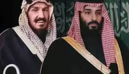 لباخلي السعودي عن فلسطين من الجد الى الحفيد