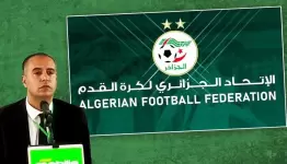 الاتحاد الجزائري