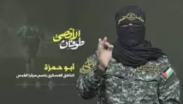 أبو حمزة