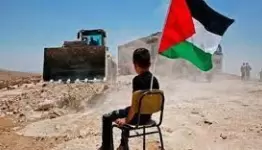 مسافر يطا