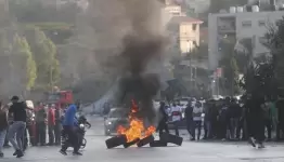 النفير العام