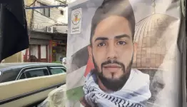 الشهيد قبلاوي