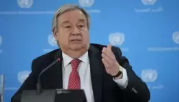 غوتيريش