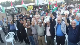 مهرجان جماهري