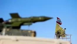 حزب الله