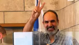كناعنة // صورة أرشيفية
