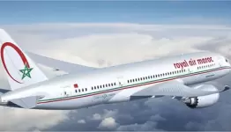 الخطوط الملكية المغربية
