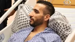 كايد الفسفوس